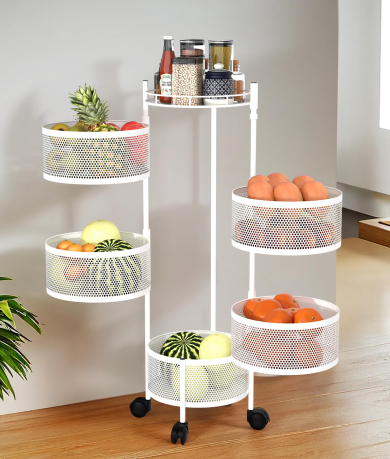VEGETABLE RACK